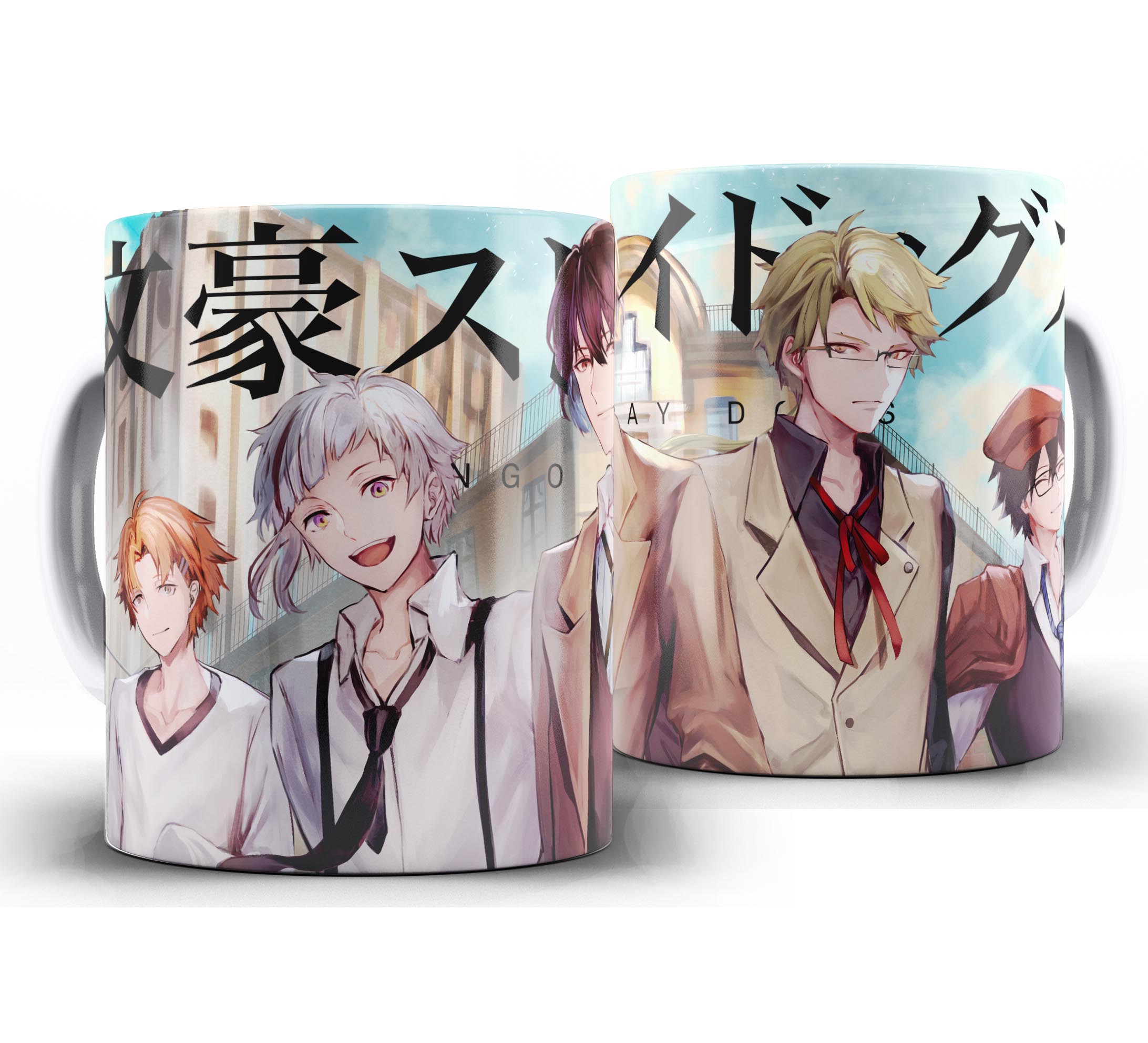 Caneca Anime - Bungo Stray Dogs - W8